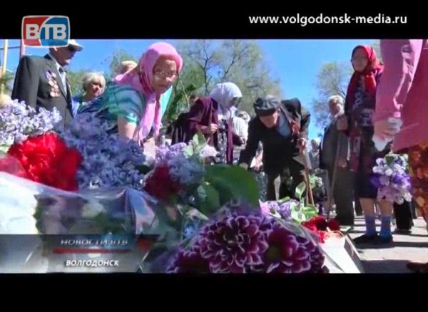 В Волгодонске прошли традиционные митинги памяти погибших в годы Великой Отечественной войны